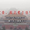 中国彩吧论坛福彩3d